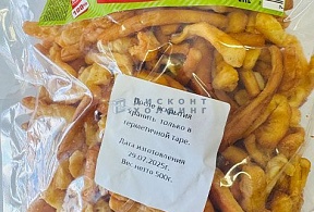 Сырный продукт Хворост жареный ВКУСНЯШКА  ОЛИВКОВЫЙ     