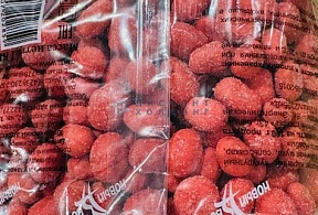 Арахис в глазури "Краб" 