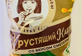 Хрустящий картофель в ломтиках 70 гр сметана/лук