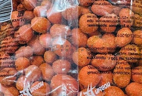 Арахис в глазури "Шашлык" 