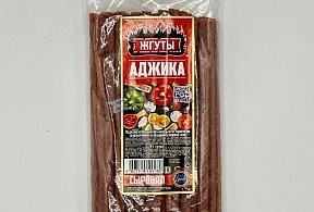 Жгуты с аджикой (500 гр)