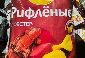 Чипсы Лейс  140 гр рифленый лобстер