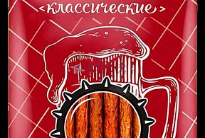 Салямки сырокопченые классические 50 гр
