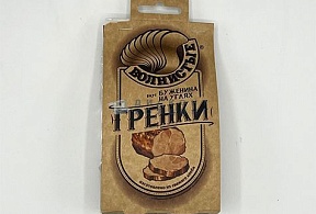 Гренки "Волнистые" буженина на углях 0,075 гр