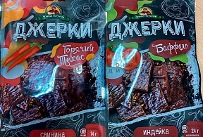 Джерки индейка "БАФФАЛО" 45 гр 1\30