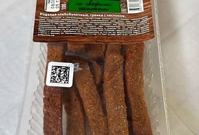 Гренки "НАШИКИ ресторанные" с чесноком  100 гр