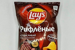 Чипсы Лейс  140 гр стейк рибай с перечным соусом  