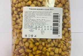 Кукуруза жареная "соль"