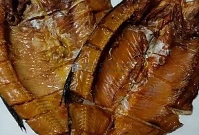 Жерех (СЕВЕРНЫЙ) копч бабочка   