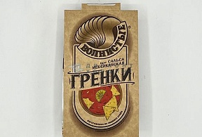 Гренки "Волнистые" мексиканская сальса 0,075 гр