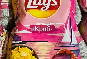 Чипсы Лейс  140 гр краб 