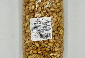 Арахис со вкусом Сметана Зелень