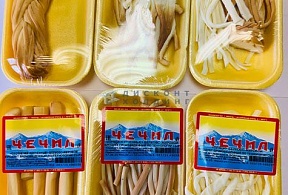 Сырный продукт белый 70 гр.
