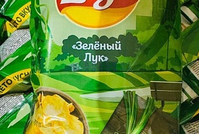 Чипсы Лейс  70 гр зеленый лук